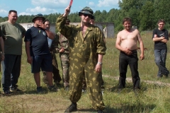 227_8253467575_o